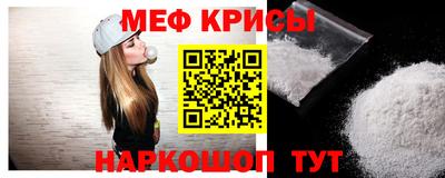 кокаин Пыть-Ях
