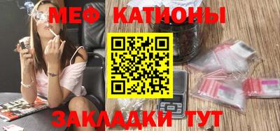 амф Пенза