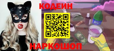 мефедрон мука Пушкино