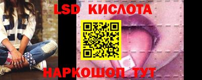 мефедрон мука Пушкино