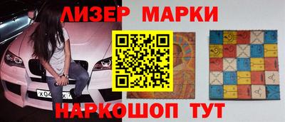 амф Пенза