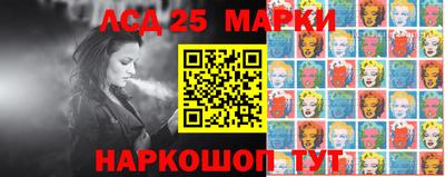 мефедрон мука Пушкино