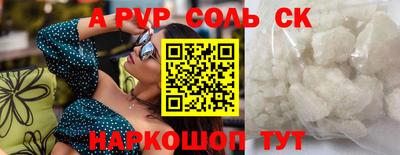 ПСИЛОЦИБИНОВЫЕ ГРИБЫ Первоуральск