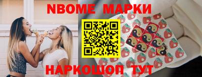 спиды Пугачёв