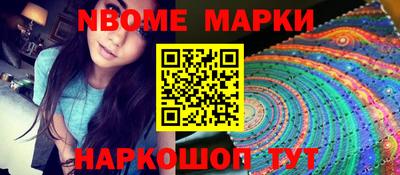 мефедрон мука Пушкино