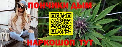 кокаин Пыть-Ях