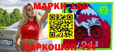 ПСИЛОЦИБИНОВЫЕ ГРИБЫ Первоуральск