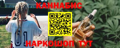 спиды Пугачёв