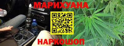 кокаин Пыть-Ях