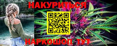 мефедрон мука Пушкино