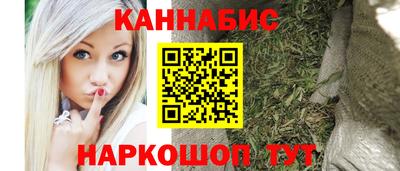 спиды Пугачёв