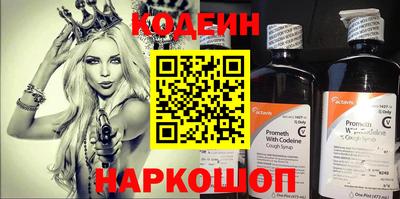 амф Пенза