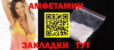 ПСИЛОЦИБИНОВЫЕ ГРИБЫ Первоуральск