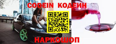 амф Пенза