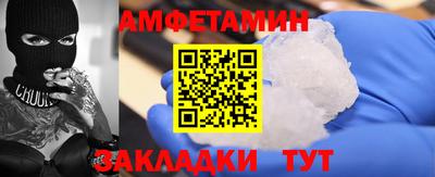 мефедрон мука Пушкино