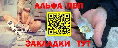 спиды Пугачёв