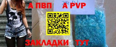 ПСИЛОЦИБИНОВЫЕ ГРИБЫ Первоуральск