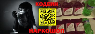 спиды Пугачёв