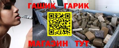 мефедрон мука Пушкино