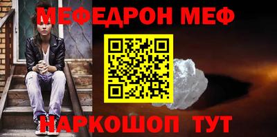 кокаин Пыть-Ях