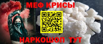 ПСИЛОЦИБИНОВЫЕ ГРИБЫ Первоуральск