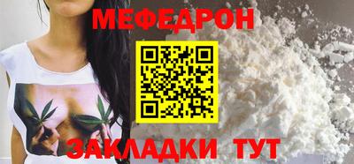 ПСИЛОЦИБИНОВЫЕ ГРИБЫ Первоуральск