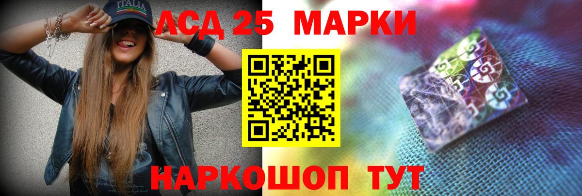 Codein Рассказово